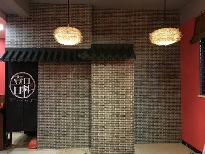 1554126788118384.jpg 仿古屋檐瓦